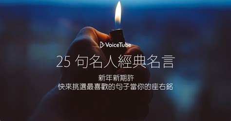 8+9喝酒語錄|21句讓你說不出口的「8+9經典語錄」 網友：有輸過，沒怕過！